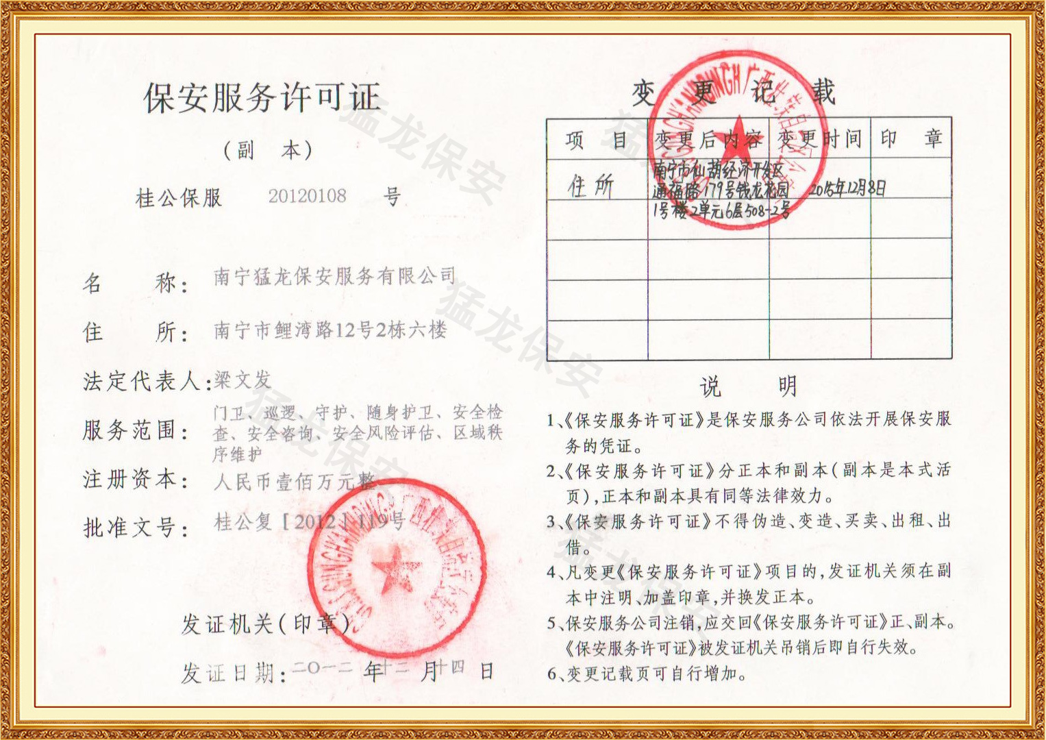 專業神马午夜福利